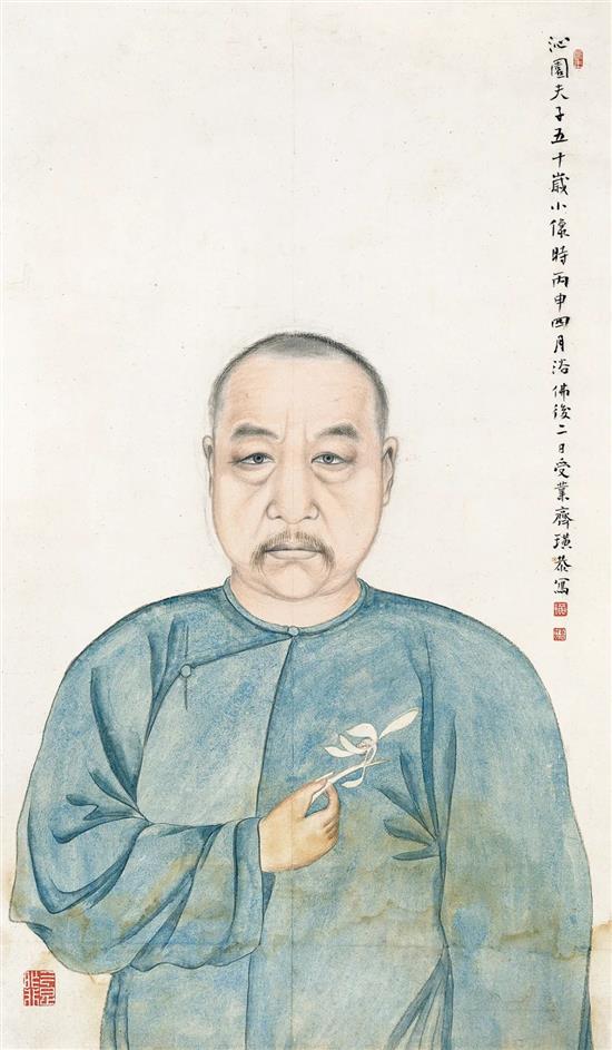 沁园夫子五十岁小像 齐白石1896年65.3×37.5cm 纸本设色辽宁省博物馆藏
